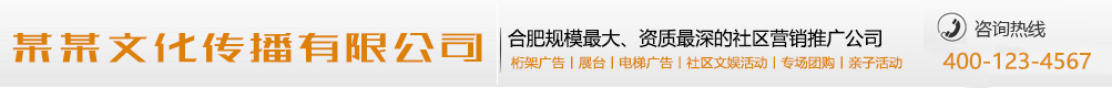 允执其中网